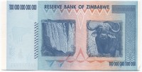 zimbabwe-100-trillion-dollar-bill-reverse